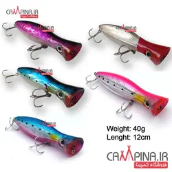 لور پاپر manjoo وزن 40 گرم آبی صورتی