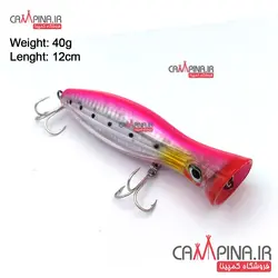 لور پاپر manjoo وزن 40 گرم صورتی