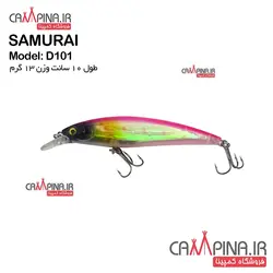 لور ماهیگیری SAMURAI کد D101 وزن 13 گرم  طول 10 سانتی متر