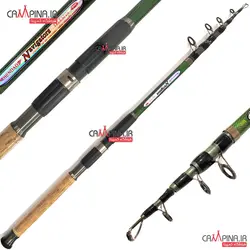 چوب تلسکوپی Navigators طول 2.70 متر