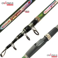 چوب تلسکوپی Navigators طول 2.10 متر