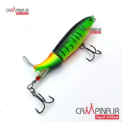 طعمه دوتکه دم چرخان رنگ سبز 8 سانت 13 گرم