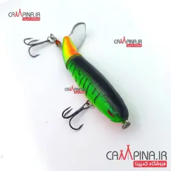 طعمه دوتکه دم چرخان رنگ سبز 8 سانت 13 گرم