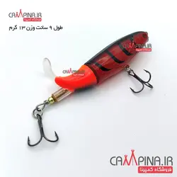 طعمه دوتکه دم چرخان رنگ قرمز 8 سانت 13 گرم