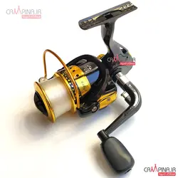 ست کامل لنسر ماهیگیری کد E205