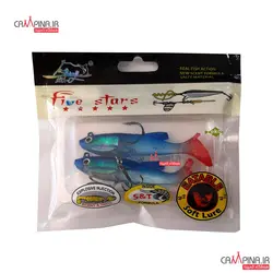 ماهی ژله ای آبی برند five stars کد 107