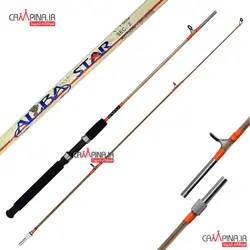 چوب دو تکه تو پر آلبااستار نارنجی طول 1.50 متر اتصال پیچی