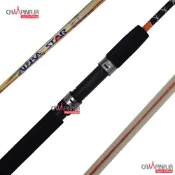 چوب دو تکه تو پر آلبااستار نارنجی طول 1.50 متر اتصال پیچی