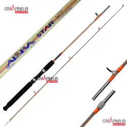 چوب دو تکه تو پر آلبااستار نارنجی طول 2.40 متر اتصال پیچی