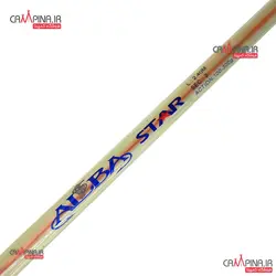 چوب دو تکه تو پر آلبااستار نارنجی طول 2.40 متر اتصال پیچی