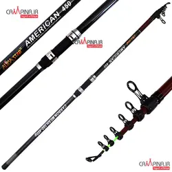 چوب تلسکوپی کربن آلبااستار مدل American طول 4.50 متر