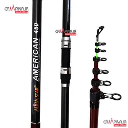 چوب تلسکوپی کربن آلبااستار مدل American طول 4.50 متر
