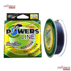 نخ نایلون power  طول 100 متر