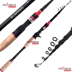 چوب تلسکوپی بیت کستینگ Runding طول 2.10 متر