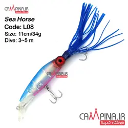 طعمه ماهیگیری SEA HORSE طرح اسکوئید مدل L08