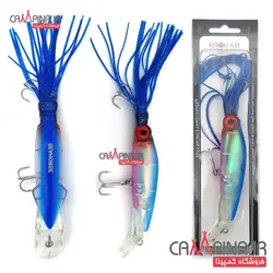 طعمه ماهیگیری SEA HORSE طرح اسکوئید مدل L08