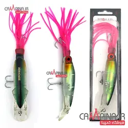 طعمه ماهیگیری SEA HORSE طرح اسکوئید مدل L01