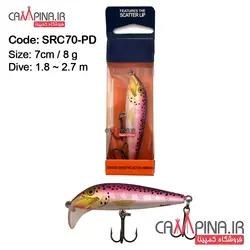 لور ماهیگیری کد SRC70-PD وزن 8 گرم طول 7 سانت