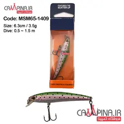 لور ماهیگیری کد msm65-1409 وزن 3.5 گرم طول 6.3