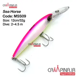 لور ماهیگیری برند Sea Horse کدmss09