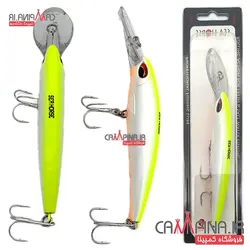 لور ماهیگیری برند Sea Horse کد st07