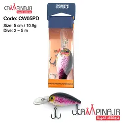 لور ماهیگیری کد CW05PD وزن 10.9گرم طول 5 سانت