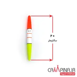 شناور دریایی کد I7