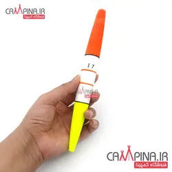 شناور دریایی کد I7