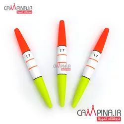 شناور دریایی کد I7