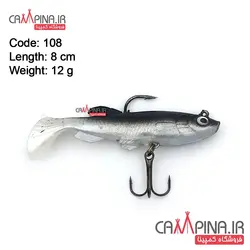 ماهی ژله ای نقره ای کمر مشکی برند five stars کد 108