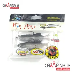 ماهی ژله ای نقره ای کمر مشکی برند five stars کد 108