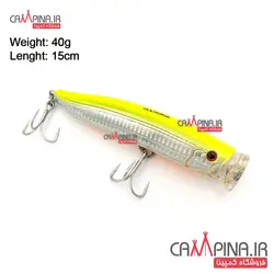 لور پاپر SEA HORSE مدل L03 وزن 40 گرم