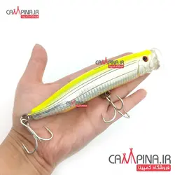 لور پاپر SEA HORSE مدل L03 وزن 40 گرم