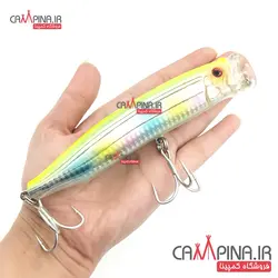 لور پاپر SEA HORSE مدل L02 وزن 40 گرم