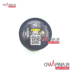 خمیر قزل آلا پاپ آپ برند پاور فیش - سیر سبز