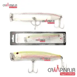 لور پاپر SEA HORSE مدل SN006 وزن 29 گرم