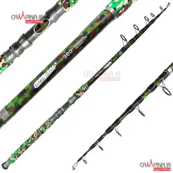 چوب تلسکوپی Bendao طرح استتار سایز 3.60 متر