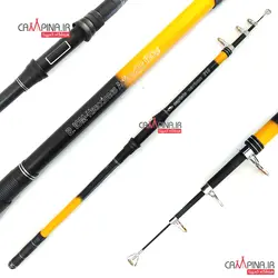 چوب کاپیتان مدل Lemon طول 2.10 متر