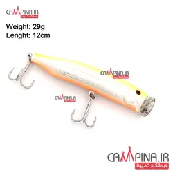 لور پاپر SEA HORSE مدل LZYT101 وزن 29 گرم