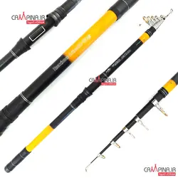 چوب کاپیتان مدل Lemon طول 3.40 متر