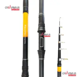 چوب کاپیتان مدل Lemon طول 3.40 متر