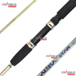 چوب سه تکه ژله ای سیم بکسل دار آلبا استار سایز 1.50 متر - اتصال پیچی