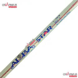 چوب سه تکه ژله ای سیم بکسل دار آلبا استار سایز 1.50 متر - اتصال پیچی