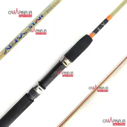 چوب دو تکه تو پر آلبااستار نارنجی طول 1.80 متر اتصال پیچی