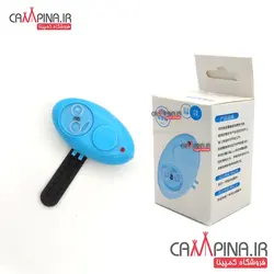 بازر روی چوب کد 601