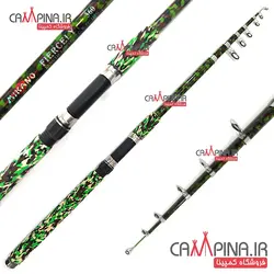 چوب تلسکوپی MIKANO مدل Fiercely طرح استتار سایز 3.60 متر