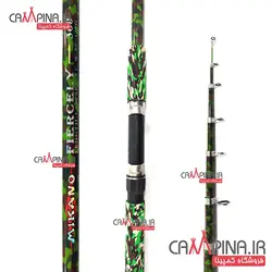چوب تلسکوپی MIKANO مدل Fiercely طرح استتار سایز 3.60 متر