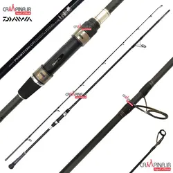 چوب دوتکه کربن DAIWA Procaster Game 3 طول 2.70 متر وزن پرتاب 30 تا 120 گرم