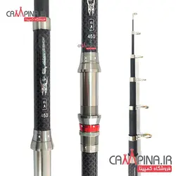 چوب تلسکوپی کربن RONGUAN طول 4.50 متر