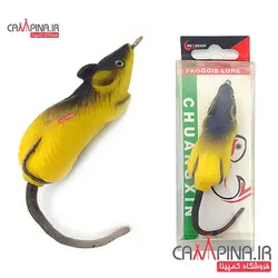 طعمه ماهیگیری موش مصنوعی ضد خزه رنگ زرد-مشکی